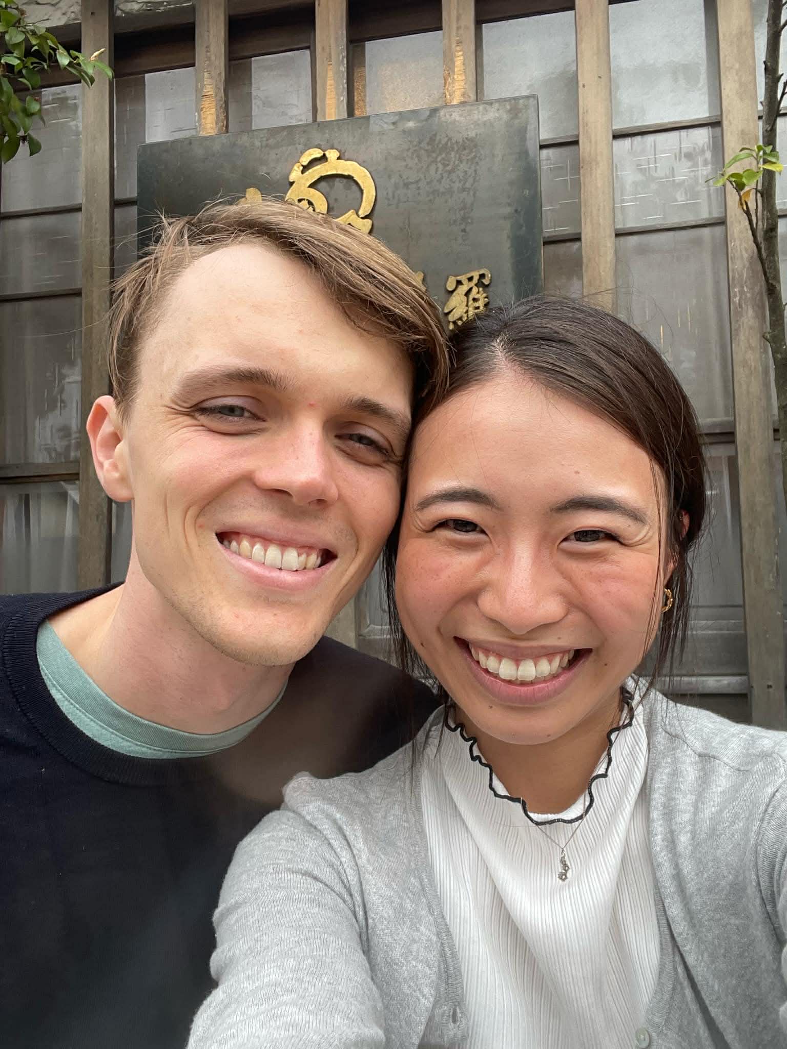 Andrew and Shiori together